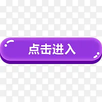 �������-������