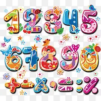 ��ɫ���ּ���-������