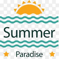 创意卡通手绘沙滩海浪标签-空若网 创意卡通手绘沙滩海浪标签-空若网