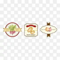 矢量有机蔬菜-空若网 矢量有机蔬菜-空若网