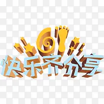 ���������-������