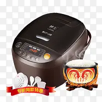 产品实物苏泊尔电饭煲-空若网 产品实物苏泊尔电饭煲-空若网