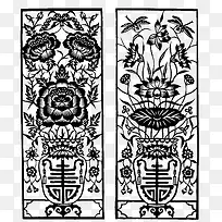 窗花素材-空若网 窗花素材-空若网