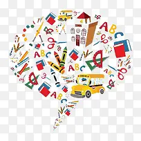 创意对话框-空若网 创意对话框-空若网