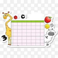 表格png矢量元素-空若网 表格png矢量元素-空若网