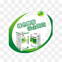 三爱药业苏子油软胶囊-空若网 三爱药业苏子油软胶囊-空若网