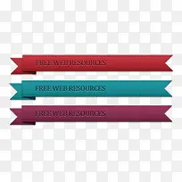 英伦范质感标签栏-空若网 英伦范质感标签栏-空若网