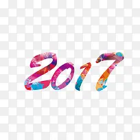 2017水彩字体-空若网 2017水彩字体-空若网