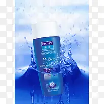 产品实物采姿美白亮肤水-空若网 产品实物采姿美白亮肤水-空若网