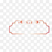 矢量卡通花纹红白边框png-空若网 矢量卡通花纹红白边框png-空若网