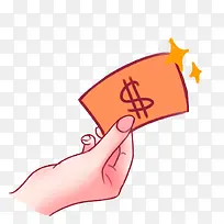 橙色简约手指给钱装饰图案-空若网 橙色简约手指给钱装饰图案-空若网