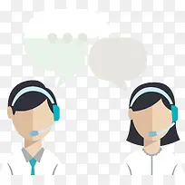 �绰�ͷ�-������