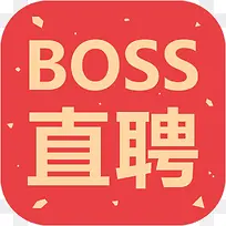 �ֻ�BossֱƸ����appͼ��-������