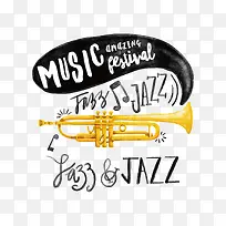 矢量音乐素材-空若网 矢量音乐素材-空若网