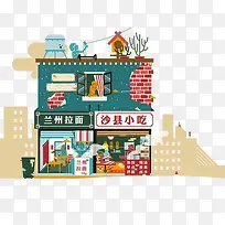 ��ƽ��ɳ��С��-������