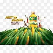 ���׵�����-������