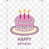 紫色卡通生日蛋糕-空若网 紫色卡通生日蛋糕-空若网