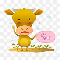 卡通黄牛-空若网 卡通黄牛-空若网