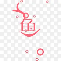 ����������-������