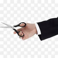 手拿剪刀-空若网 手拿剪刀-空若网