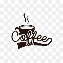 黑色简约咖啡伴侣元素-空若网 黑色简约咖啡伴侣元素-空若网