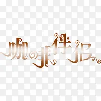 ���Ȱ���-������