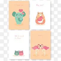 卡通爱心动物卡片-空若网 卡通爱心动物卡片-空若网