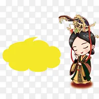 可爱卡通-空若网 可爱卡通-空若网