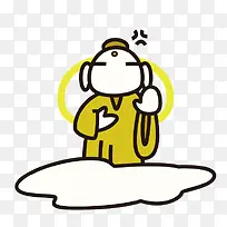 卡通手绘神仙-空若网 卡通手绘神仙-空若网