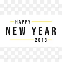 新年字体-空若网 新年字体-空若网