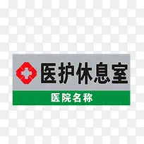 ҽ����Ϣ��-������