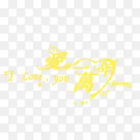 ����һ����������-������