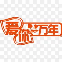 ����һ����-������