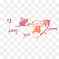 ����һ����������-������