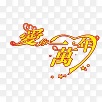 ����һ����������-������