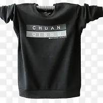 男士加绒卫衣-空若网 男士加绒卫衣-空若网