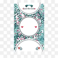 卡通手绘边框-空若网 卡通手绘边框-空若网