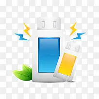 蓝色U盘素材-空若网 蓝色U盘素材-空若网