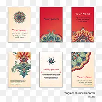 6款典雅花纹卡片矢量素材-空若网 6款典雅花纹卡片矢量素材-空若网