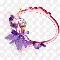 生日蛋糕相框-生日框-空若网 生日蛋糕相框-生日框-空若网