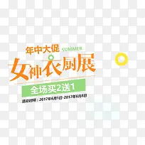 ���д���ļ������������ز�-������