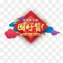 ��ɫ�ı��ζ����������ǩ-������