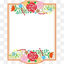 多彩美丽花朵框架-空若网 多彩美丽花朵框架-空若网