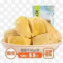 ������ˮ��-������