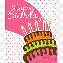 卡通生日蛋糕-空若网 卡通生日蛋糕-空若网