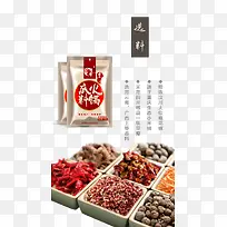 �������-������