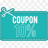 扁平化优惠劵矢量图-空若网 扁平化优惠劵矢量图-空若网