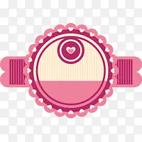 粉色爱心标签-空若网 粉色爱心标签-空若网