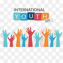 彩色伸出的手-空若网 彩色伸出的手-空若网