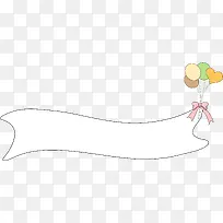 气球拉旗-空若网 气球拉旗-空若网